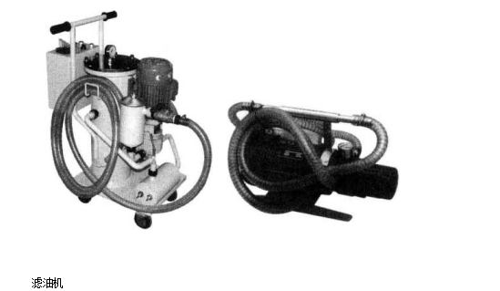 LYJ-50型滤油机和常见滤油机的技术参数及特点