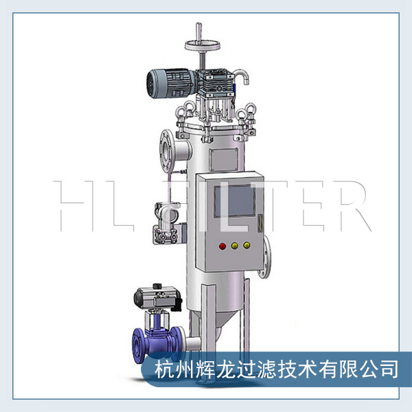 立式全自动洗刷式过滤器的功能及特点（立式全自动洗刷式过滤器的用途）