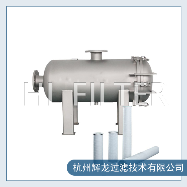 卧式大流量过滤器的技术参数（卧式大流量过滤器的应用及介绍）