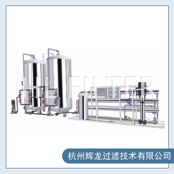 超纯水制备系统工艺（超纯水制备系统的工艺是怎样的？）