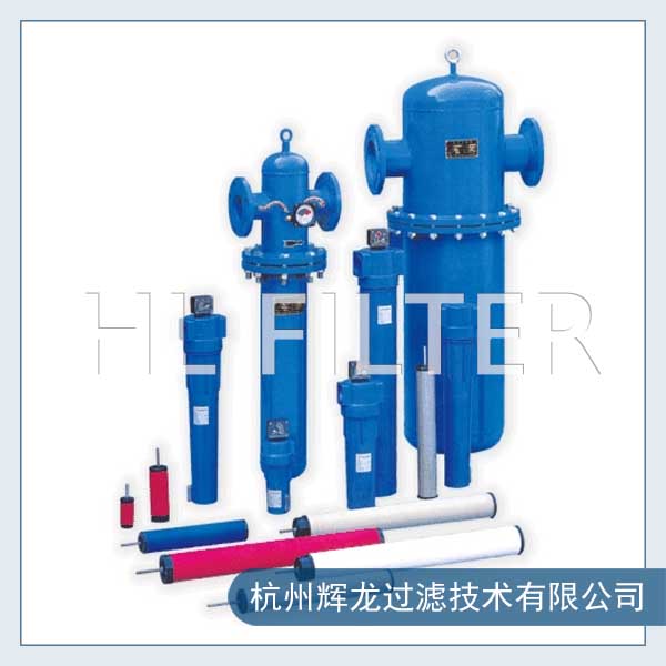 压缩空气精密过滤器工作的原理是什么？（压缩空气精密过滤器的工作原理）