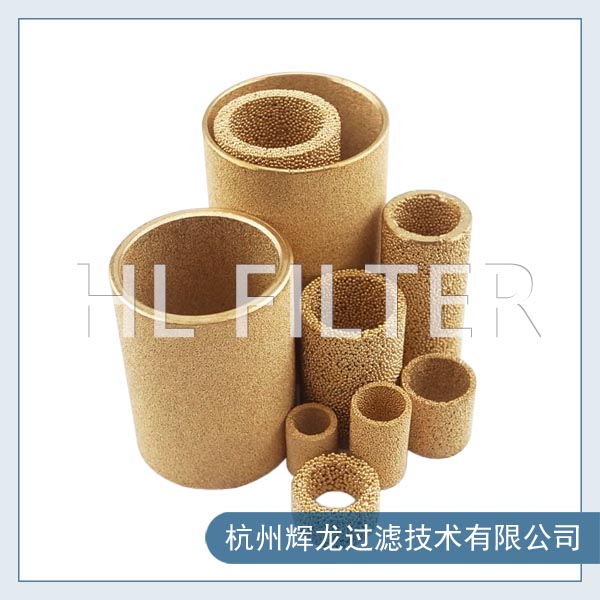 铜粉末烧结滤芯的清洗