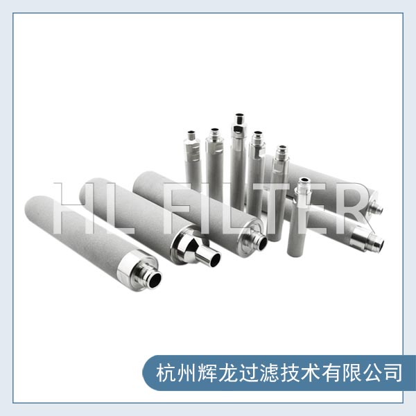 不锈钢烧结滤芯的应用途径
