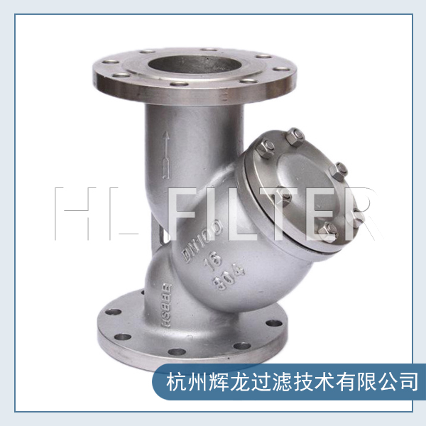 铸钢Y型过滤器的物理作用包括几个方面