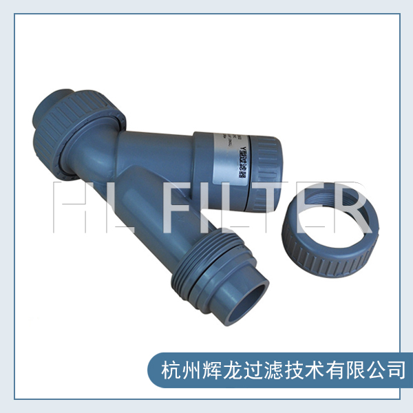 upvcY型过滤器在工业领域常见的应用场景