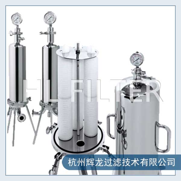 微孔滤芯过滤器在橡胶行业中的作用