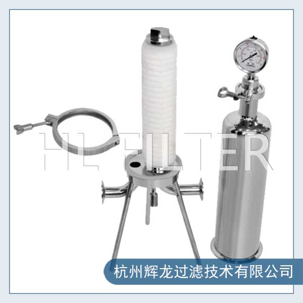 微孔滤芯过滤器在酶制剂制作过程中的重要性