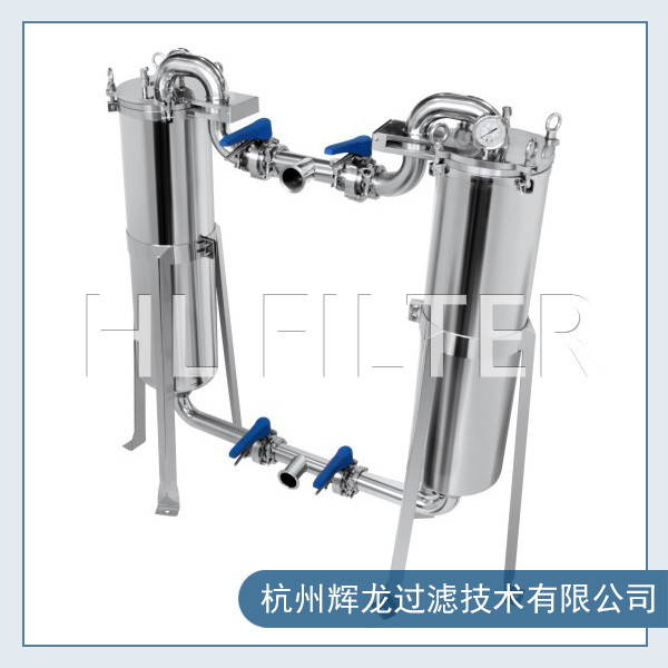 双联切换过滤器在精细化工生产过程中的作用